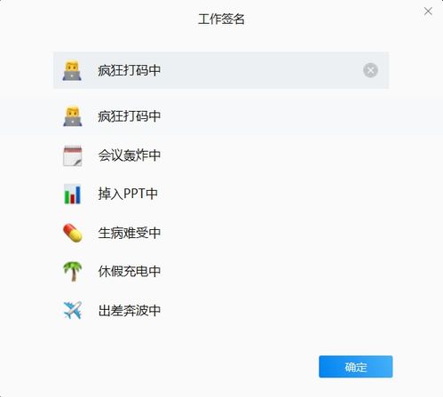 Eve 是什么意思啊？