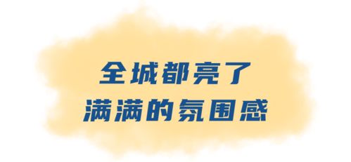 2020特殊的一年说说