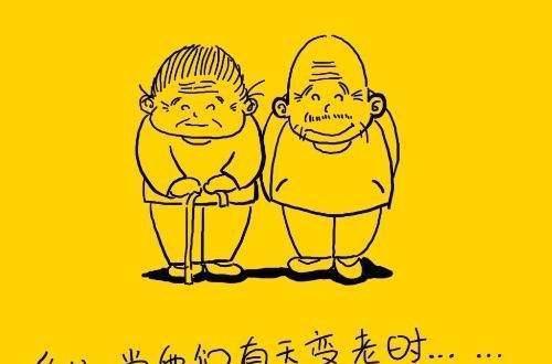 养孩子的误区