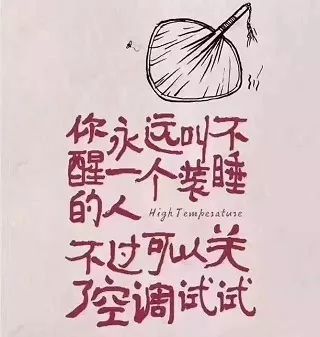 表示大度不计较的句子