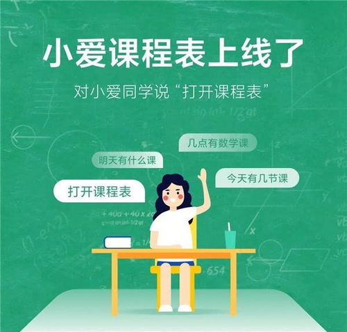 同学情谊的经典语句简短