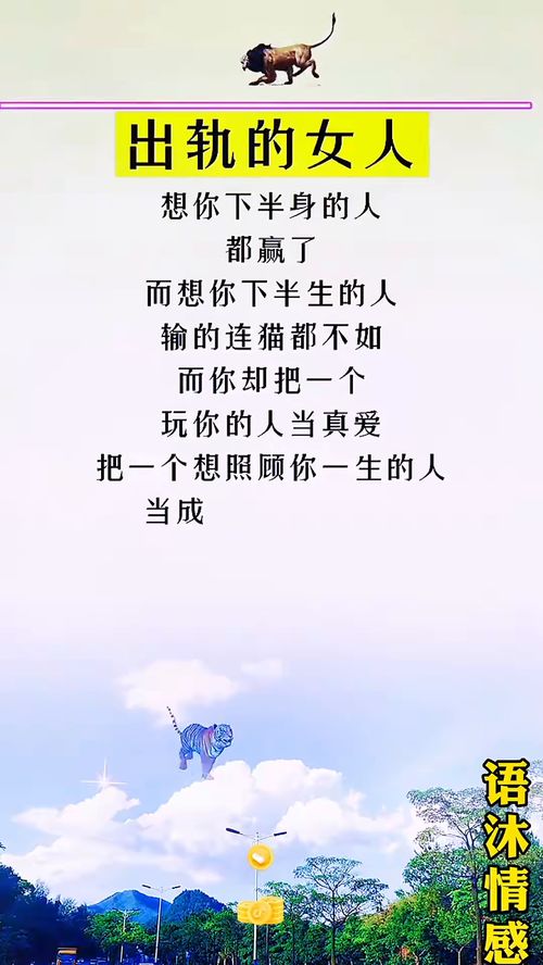 七夕情人朋友圈文案