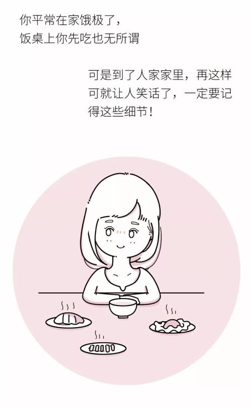 女人对老公心寒的句子