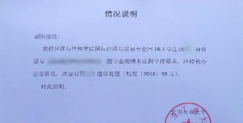 激励大学生创业的名言