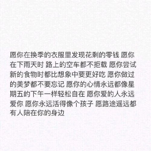 高考坚持不懈的句子 励志