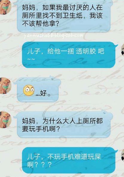 美容院保养说说