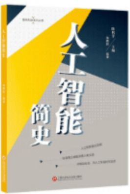 学会创新的句子