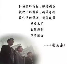 关于毕业的神仙文案