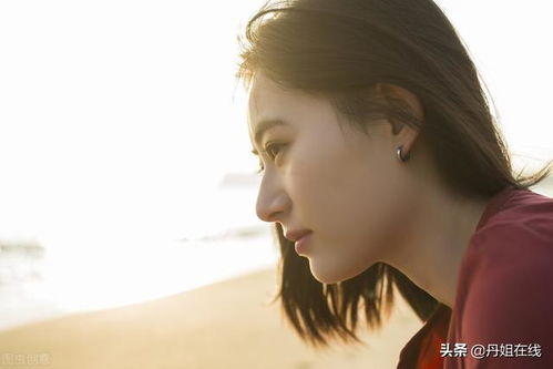 单身很久的女人会有什么表现