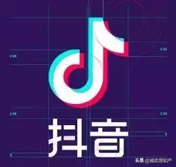 2020抖音很火的文案