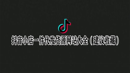 抖音有吐槽点的文案