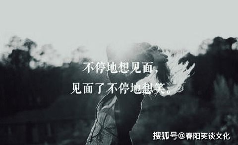 深夜孤独的伤感的句子说说