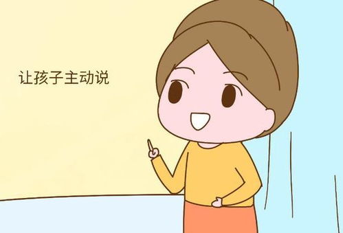 宝宝说话晚是不聪明的表现吗