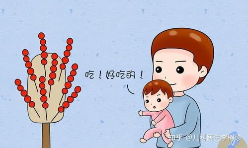 宝宝说话晚是不聪明的表现吗