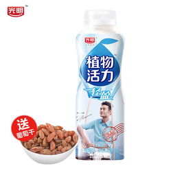 请问哪种牛奶好？光明牛奶怎么样啊？