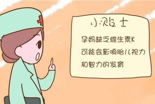 孕期流鼻血,准妈妈该怎么办呢