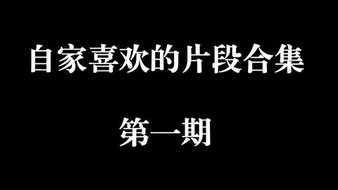 霸气有杀气的句子语录