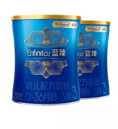 美赞臣蓝臻奶粉的卖点是什么？