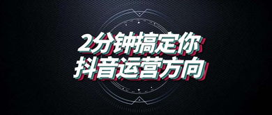 抖音走心励志文案2020