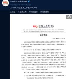 湖南当年丈母娘嫌弃的穷光蛋,几年后成了懂事长