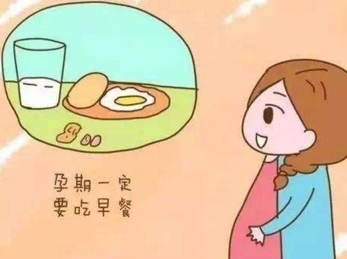 孕妇生活要注意什么