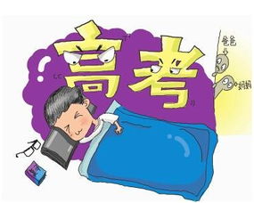 失眠了让对方看到心疼的句子