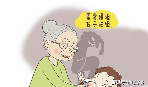 孩子怎样才能变勤快呢