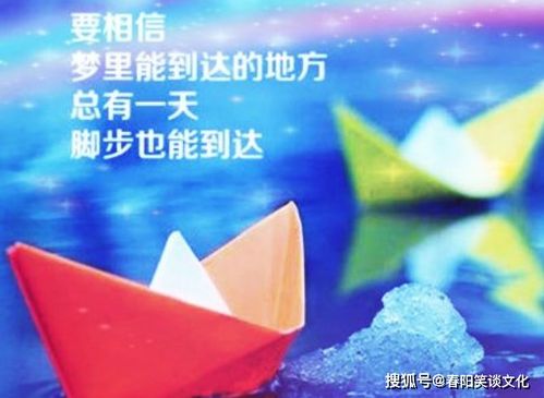 2021最经典的说说大全