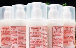 尿素维e乳膏可以涂脸吗