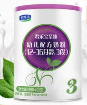 3段奶粉哪个好？a2好不好？