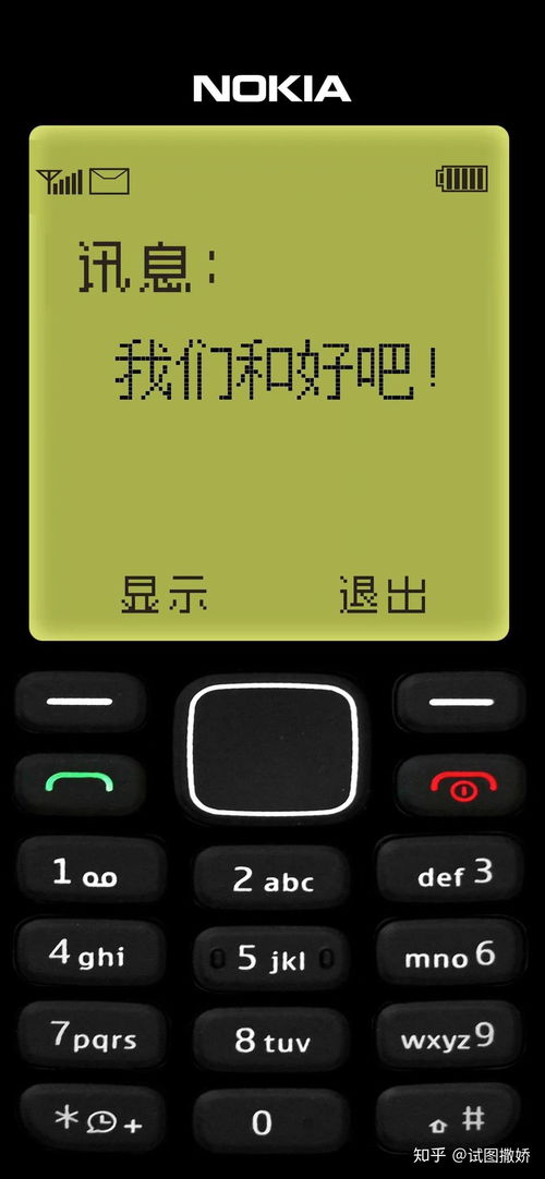 十二月份抖音文案