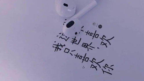 十二月份抖音文案