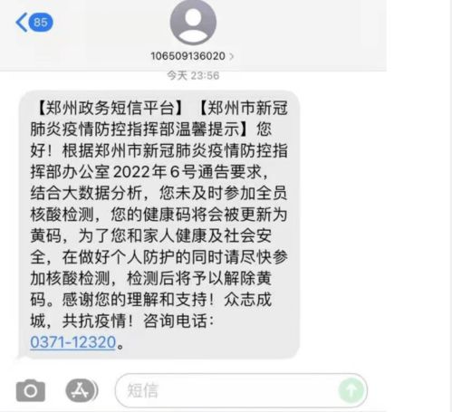 情人短信最温馨的话语