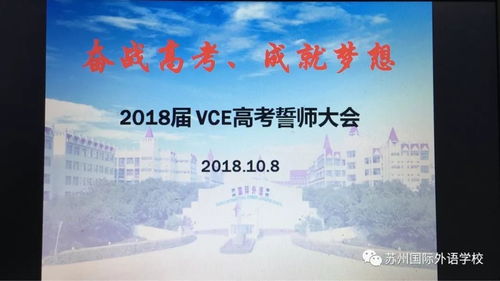 祝2021年高考成功的祝福语简短