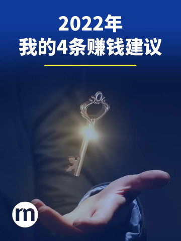 适合2021年发给自己的文案