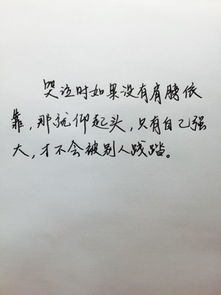 对爱情伤透绝望的句子,用古文形容