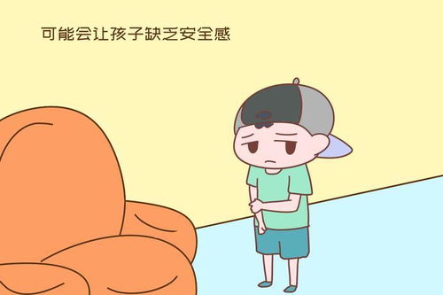 女儿十六岁怀孕了家长怎么办