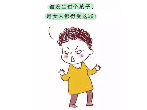 家人不理解的委屈说说