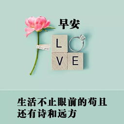 适合清明节发的朋友圈句子