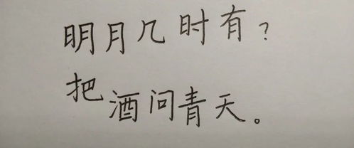 暗示友情变淡的唯美句子