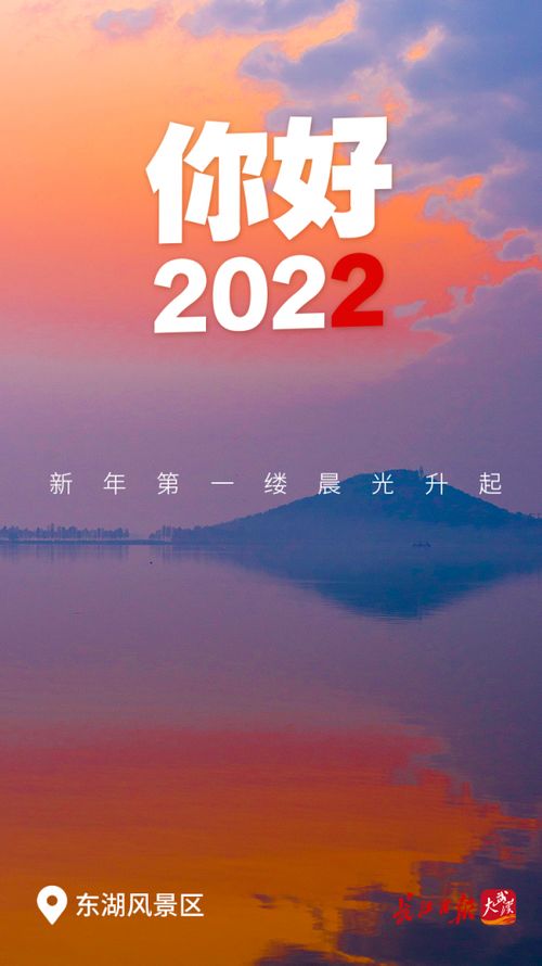 2021年越来越好的句子