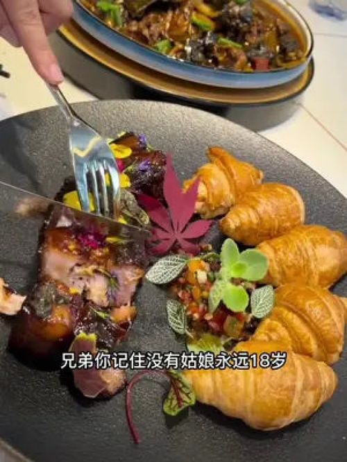 配美食的幽默句子