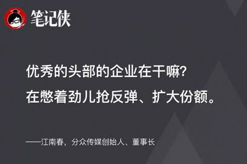 抖音引起共鸣的励志短句