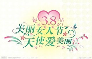 姐妹聚会祝福语简短大气[摘抄51段话