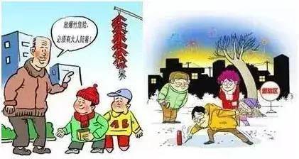 乱扔垃圾的检讨书求大神