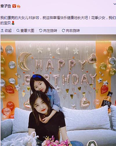 女儿生日的文案简短