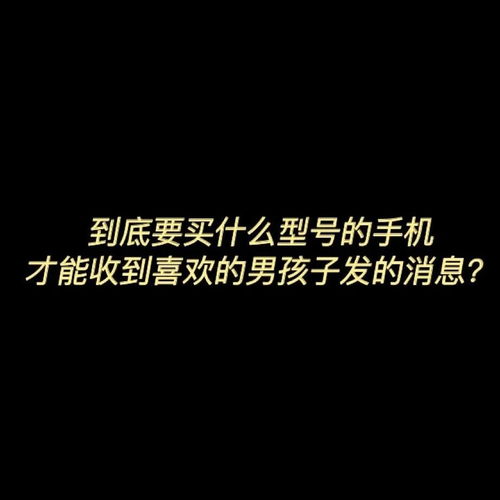 2021年最霸气的朋友圈