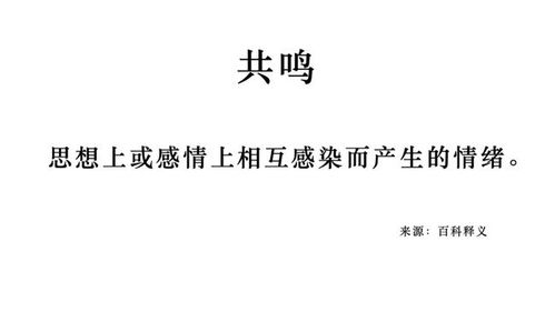 关于摆摊的文案