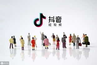 2020年最后一天的抖音说说