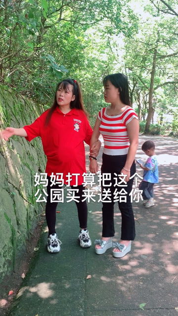 女儿是妈妈的小棉袄 的句子